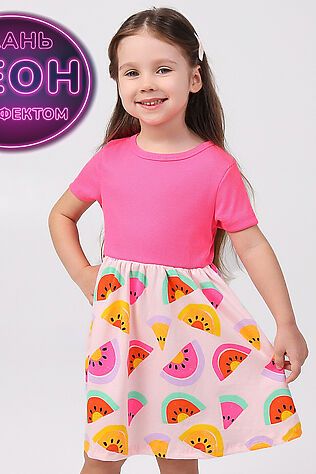 YOULALA Платье #1115906