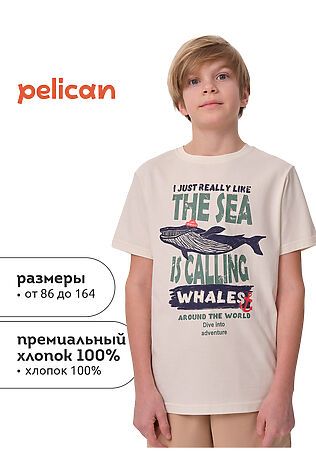PELICAN Футболка #1115948