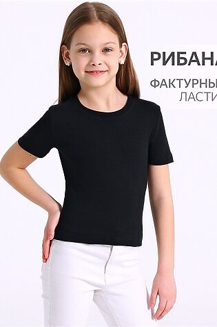 АПРЕЛЬ Футболка  #1117425