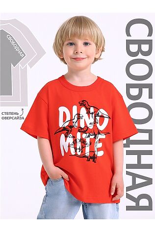 АПРЕЛЬ Футболка  #1117437