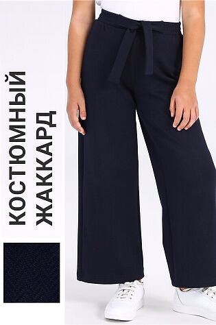 АПРЕЛЬ Кюлоты  #1117447