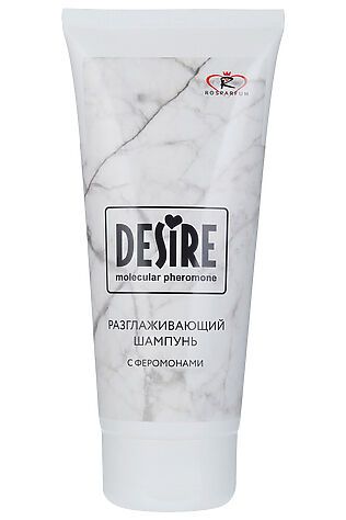 КОСМЕТИКА ИЗ ТУРЦИИ Шампунь женский с феромонами #1118305