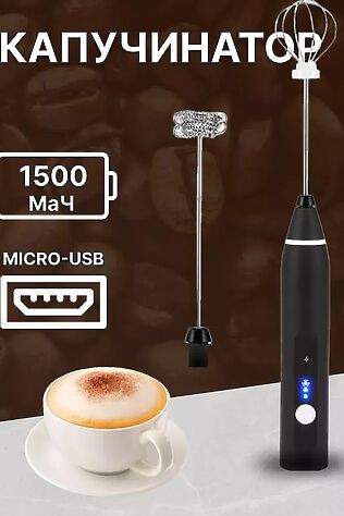 НАТАЛИ Венчик 60177 #1118684