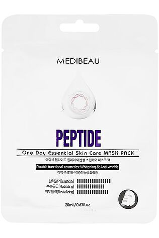 KRISTALLER MEDIBEAU Маска тканевая для лица с пептидами / One Day Essential Skin Care Mask Pack Peptide, 20 мл #1118730