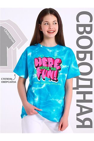 АПРЕЛЬ Футболка  #1118942