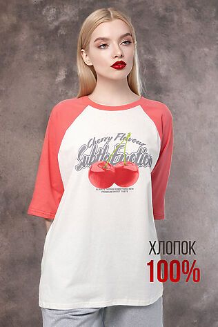 НАТАЛИ Футболка ФБН0012 #1119176