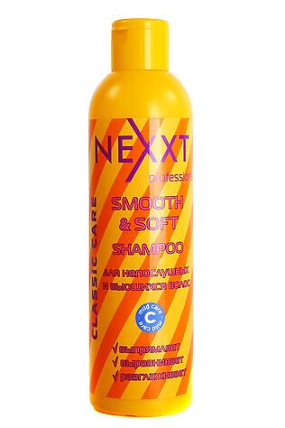 KRISTALLER Nexxt Шампунь для непослушных и вьющихся волос, 250 мл #1119357