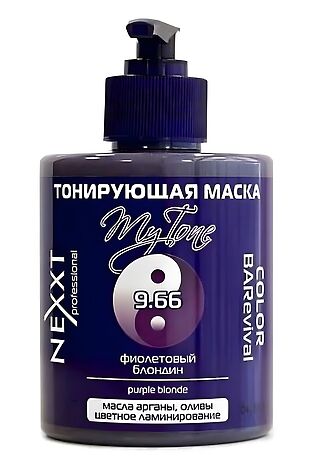 KRISTALLER Nexxt Тонирующая маска для волос / My Tone Color BARevival 9.66, фиолетовый блондин, 320 мл #1119369