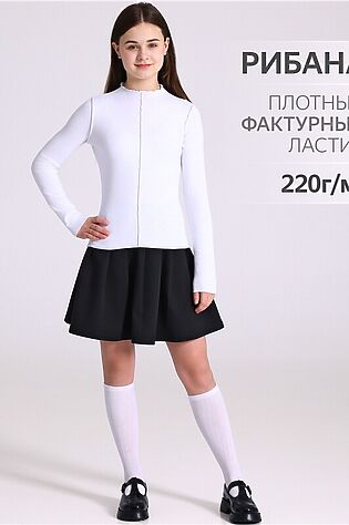 АПРЕЛЬ Лонгслив #1121188