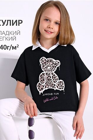 АПРЕЛЬ Поло #1121190