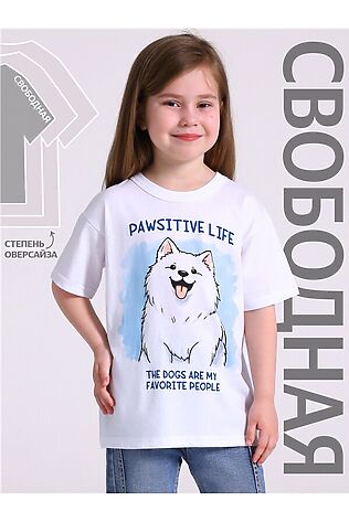 АПРЕЛЬ Футболка  #1121194
