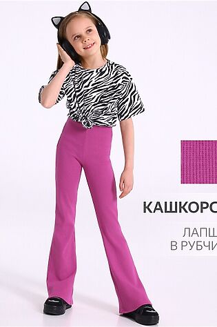 АПРЕЛЬ Леггинсы #1121203