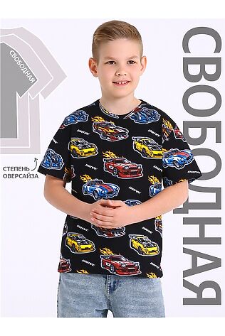 АПРЕЛЬ Футболка #1121210