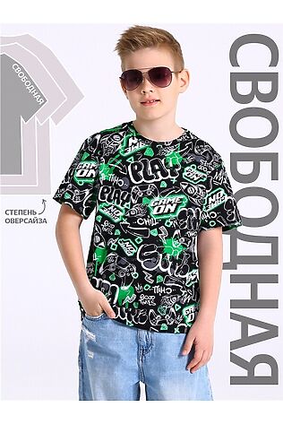 АПРЕЛЬ Футболка #1121211