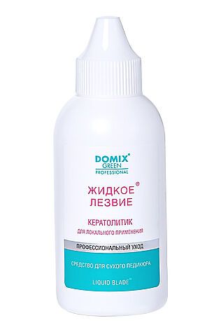 KRISTALLER Domix Green Уценка Professional Жидкое лезвие для удаления натоптышей и уплотнений кожи стоп, локального применения, 70 мл #1122871