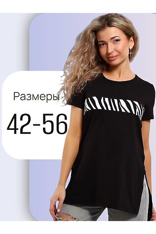 НАТАЛИ Туника Княгиня #1123539