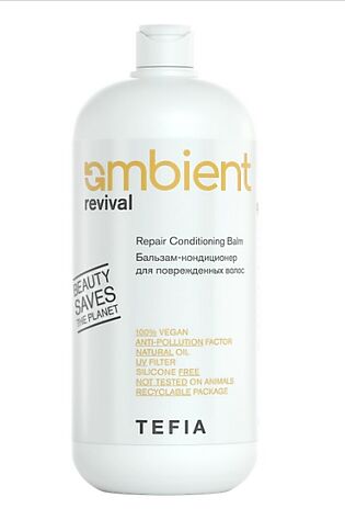 KRISTALLER TEFIA  Ambient Бальзам-кондиционер для поврежденных волос / Repair Conditioning Balm, 950 мл #1123815