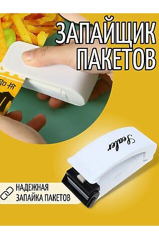 НАТАЛИ Запайщик для пакетов 60310 #1124160