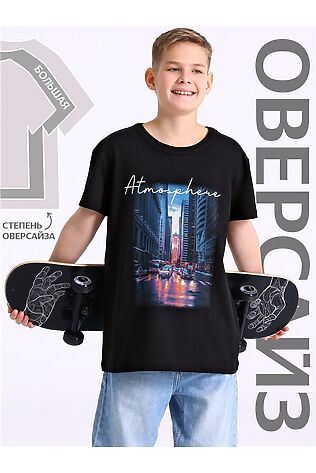 АПРЕЛЬ Футболка #1124311