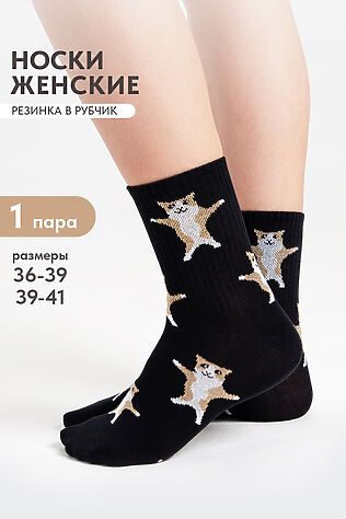 НАТАЛИ Носки стандарт Флексо - кот #1124334