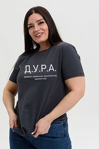 НАТАЛИ Футболка 8552 #1124624