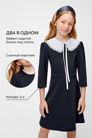ACOOLA Платье #1124712