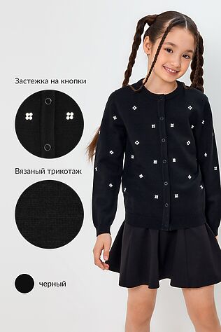 ACOOLA Жакет #1124808