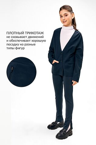 ACOOLA Брюки #1124822