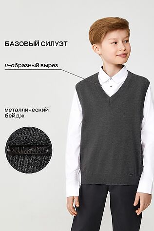 ACOOLA Жилет #1125676