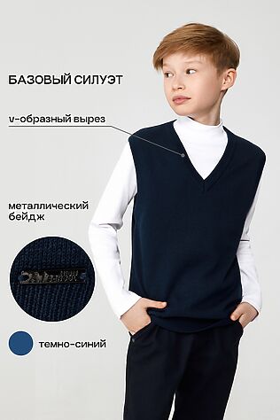 ACOOLA Жилет #1125677