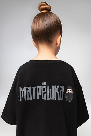 BODO Футболка #1125806