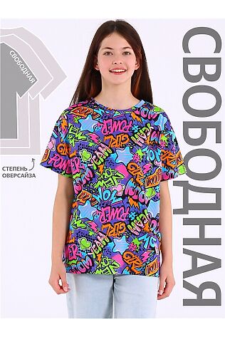 АПРЕЛЬ Футболка  #1125852