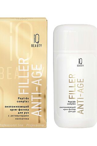 KRISTALLER IQ Beauty Крем для рук филлер омолаживающий с пептидным комплексом / Filler Anti-Age, 100 мл #1125988