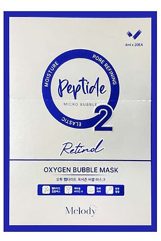 KRISTALLER Meloso Кислородная пузырьковая маска с пептидами / Time Melody O2 Peptide Oxygen Bubble Mask, 4 мл x 20 шт. #1125992