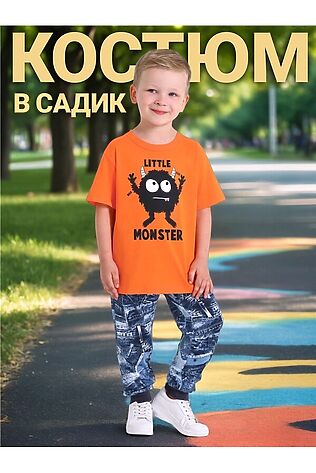 АПРЕЛЬ Костюм (Брюки+Футболка) #1126285