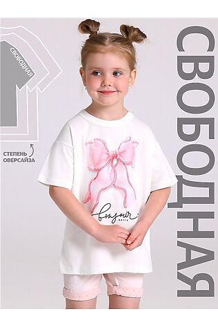 АПРЕЛЬ Футболка  #1126294