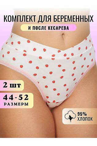 НАТАЛИ Трусы WBR/116116 #1126606