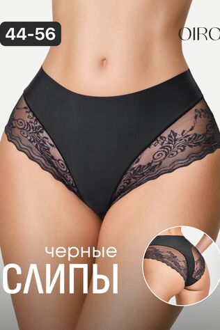 НАТАЛИ Трусы OIRO 910 трусы слипы бесшовные c цветочным узором 44-56 р 1 шт #1126777
