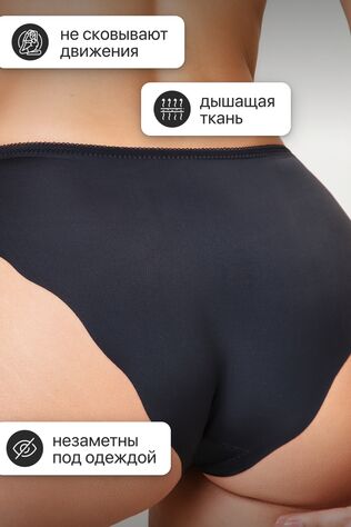 НАТАЛИ Трусы OIRO 906 трусы слипы бесшовные волнистый край 44-56 р 1 шт #1126781