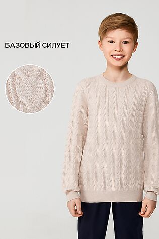 ACOOLA Джемпер #1127410