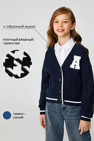 ACOOLA Жакет #1127411