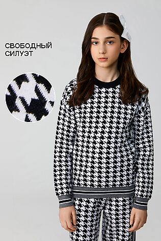 ACOOLA Джемпер #1127548
