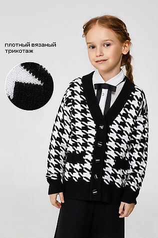 ACOOLA Жакет #1127550