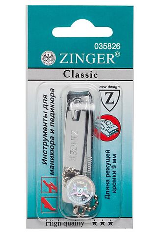 KRISTALLER Zinger Книпсер для ногтей с пилкой и с цепочкой / Classic SLN-603 F C, 9 мм #1127681