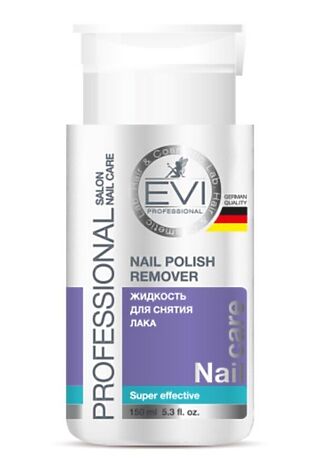 KRISTALLER EVI professional Жидкость профессиональная для снятия лака с ацетоном с помпой-дозатором, 150 мл #1128156
