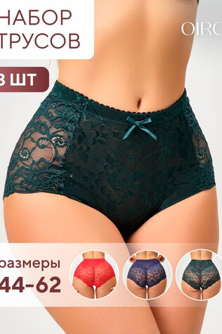 НАТАЛИ Трусы 98261 кружевные шорты высокие, набор 3 шт. , OIRO #1128381