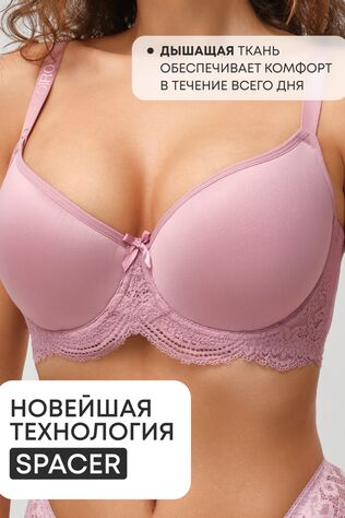 НАТАЛИ Бюстгальтер 2301 гладкий SPACER OIRO #1128384