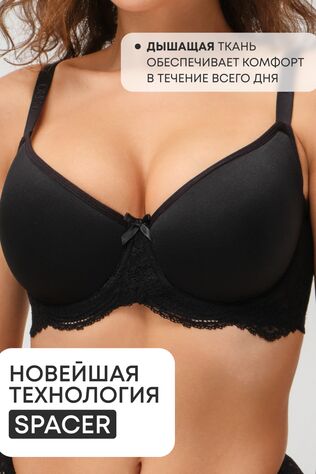 НАТАЛИ Бюстгальтер 2301 гладкий SPACER OIRO #1128385