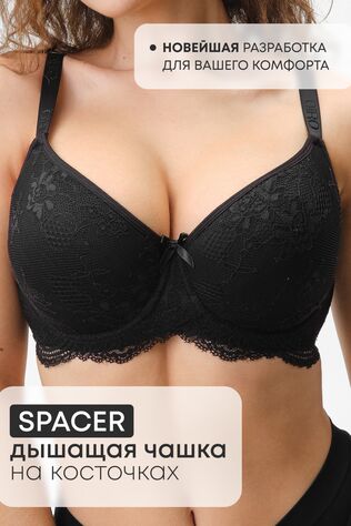 НАТАЛИ Бюстгальтер 2300 кружевной SPACER OIRO #1128390