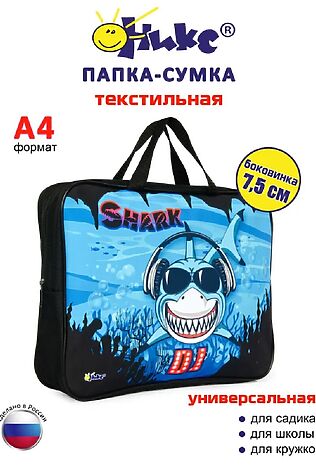 НАТАЛИ Папка сумка 60942 #1128469